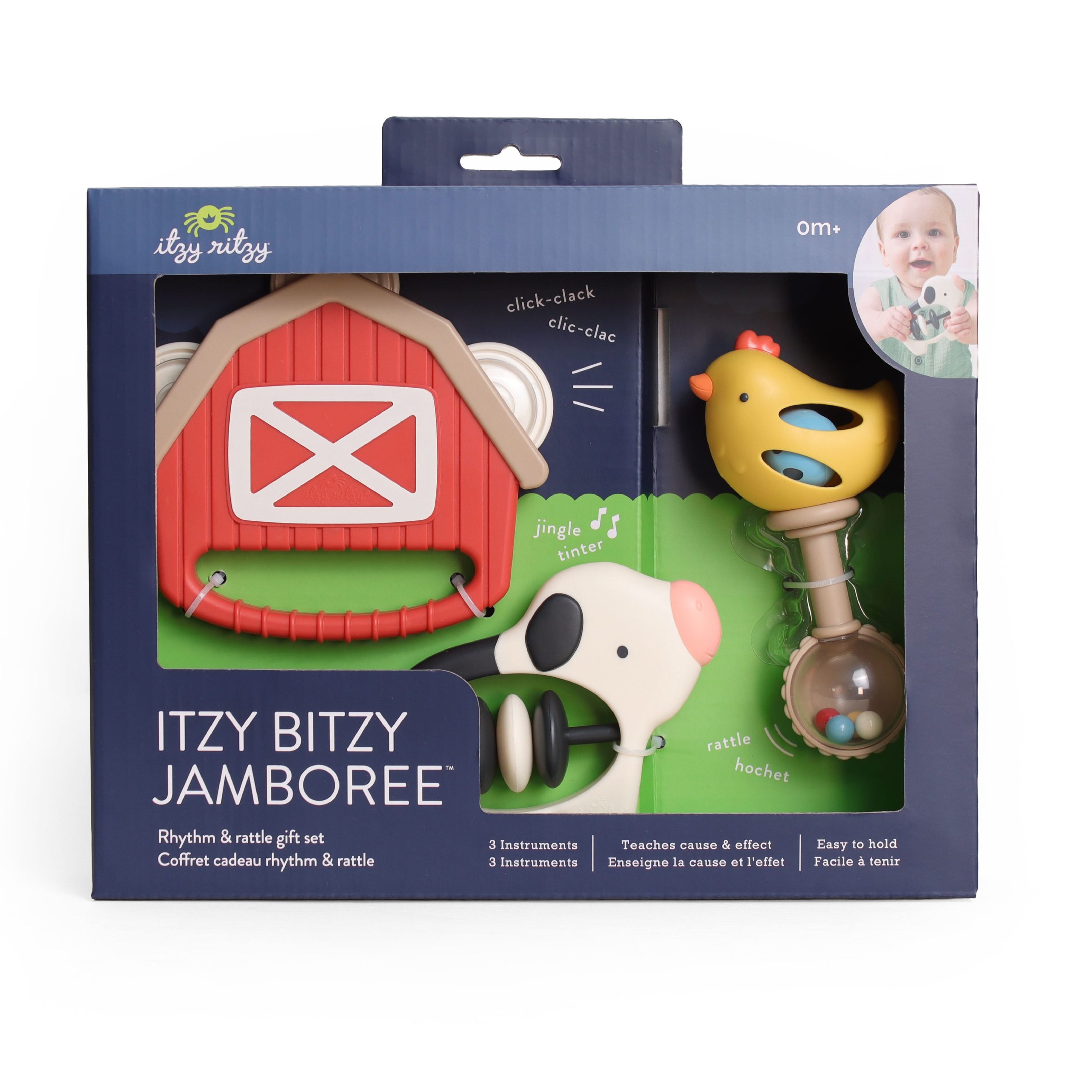 Itzy Bitzy JamboreeTM - Image 11